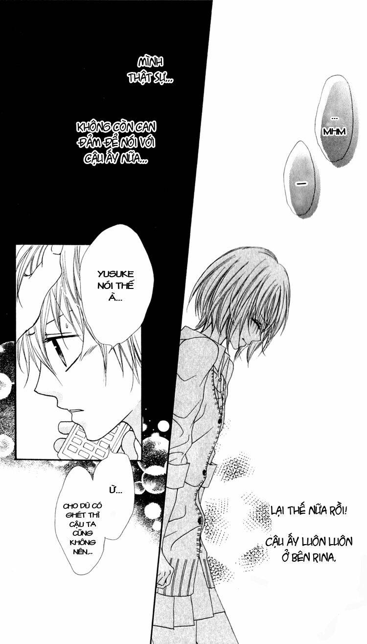 hatsukoi hakusho chapter 2 44