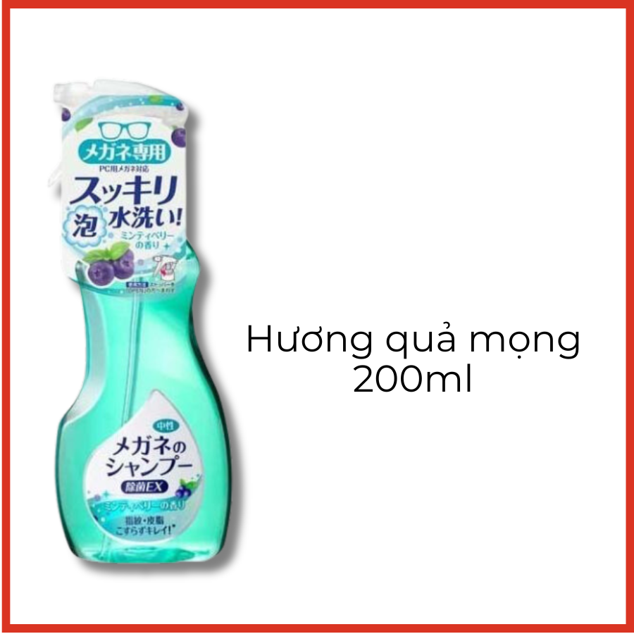 Nước vệ sinh mắt kính dạng bọt Shampoo For Glasses Extra Clean 200ml Soft99