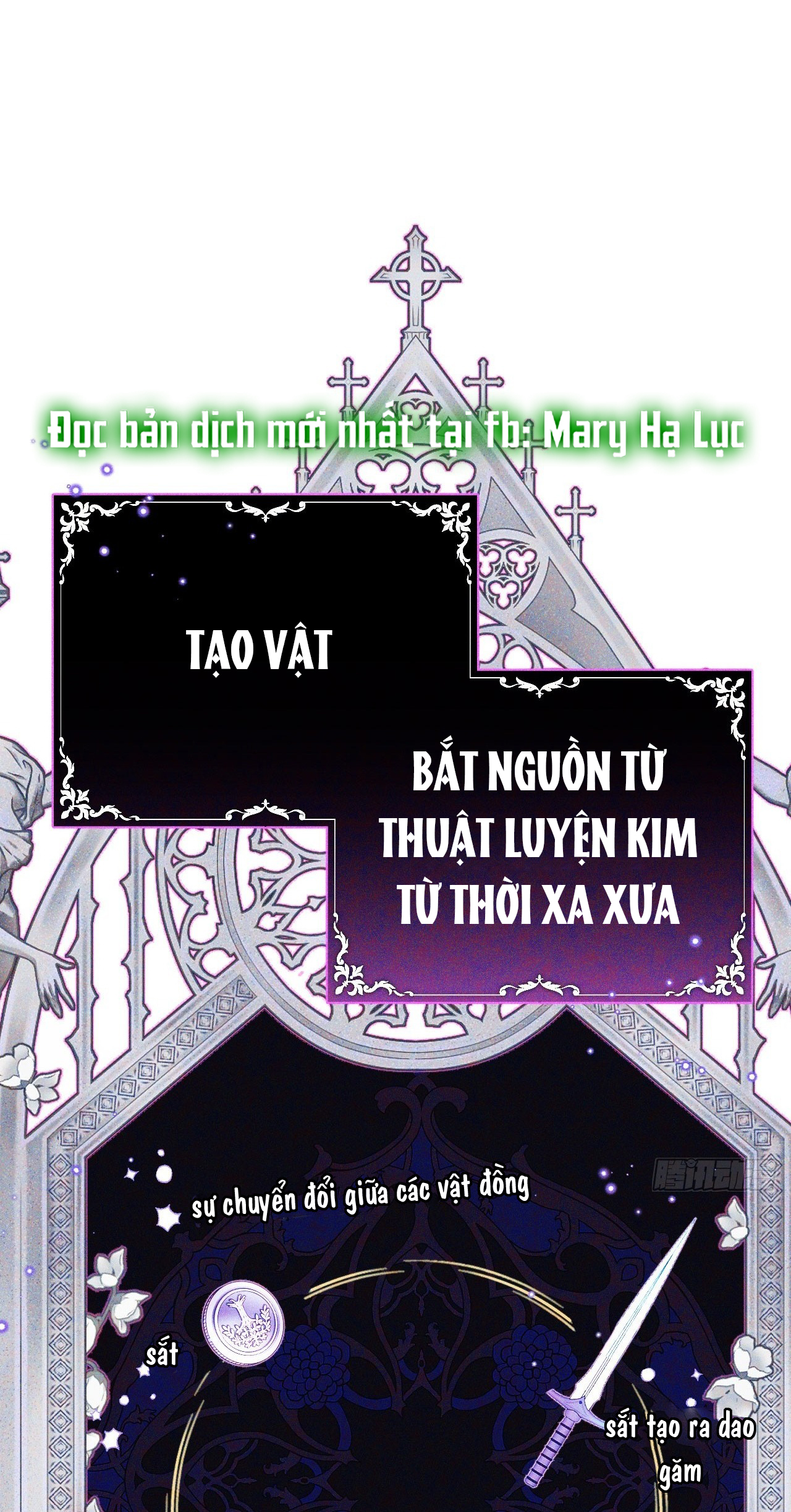 ma nữ đang dần tà ác chỉ đành trở thành phản diện chapter 3.1 6