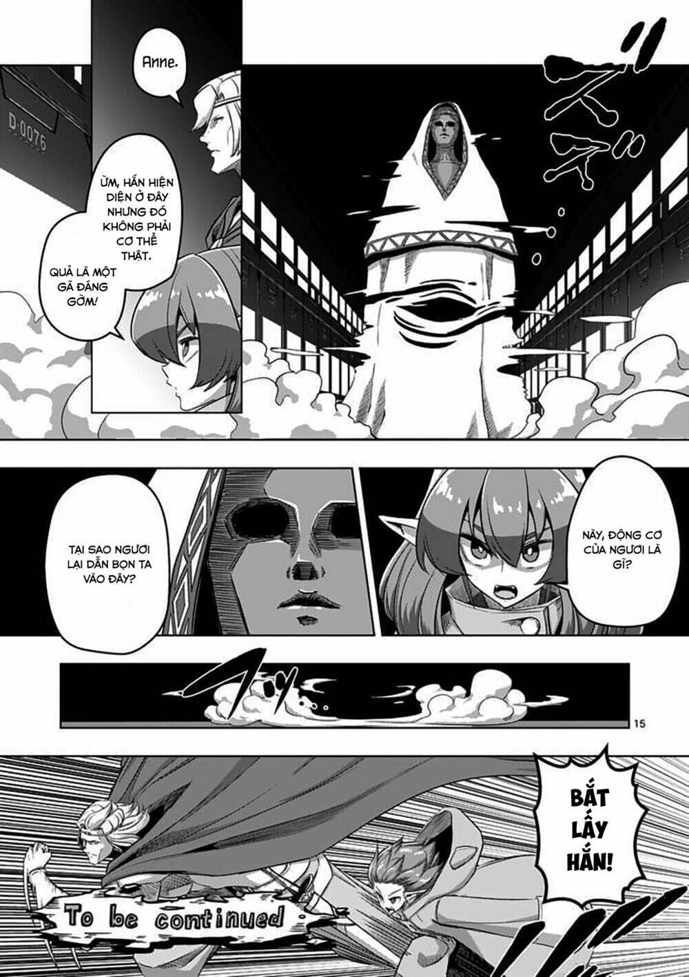 helck manga chapter 80.1 17