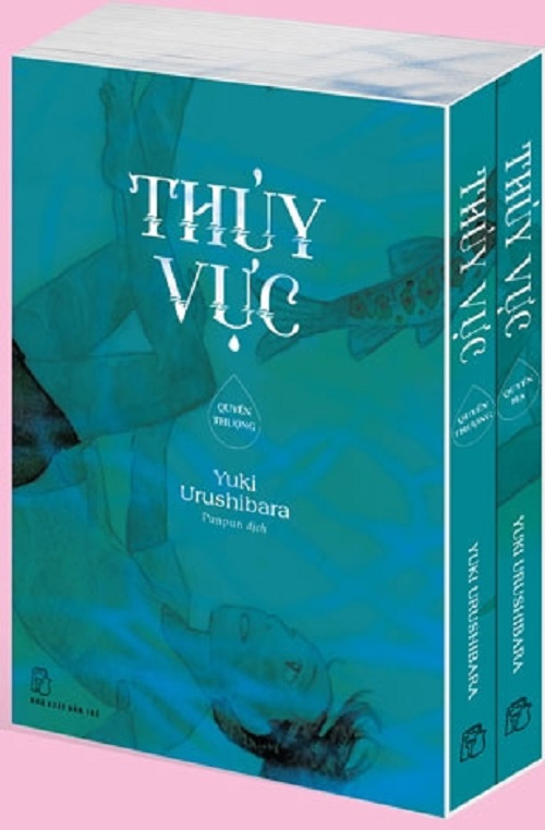 Boxset Thủy Vực - Trọn Bộ 2 Tập