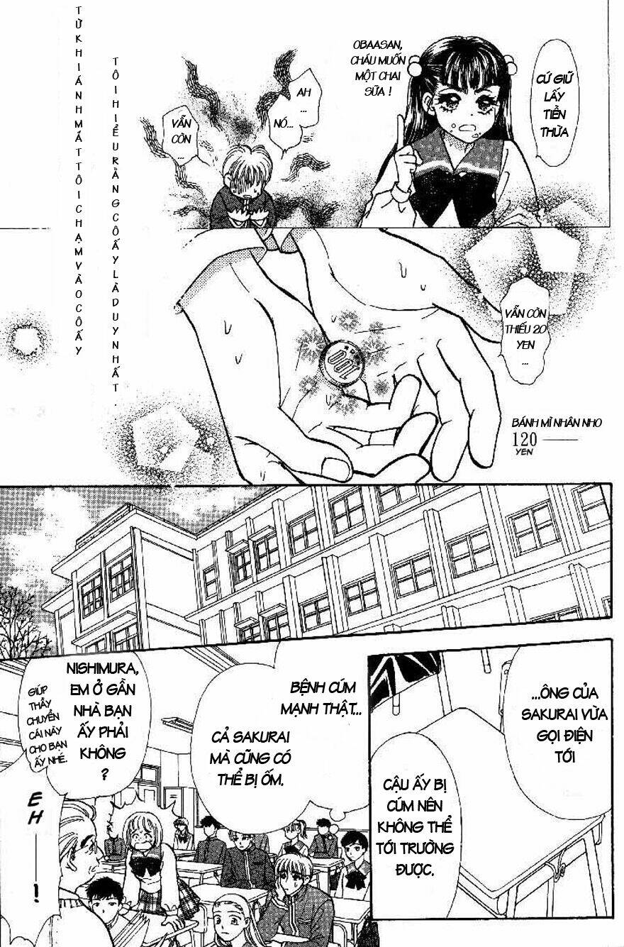 boku to kanojo no xxx chapter 1 11