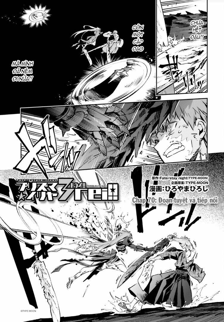 fate/kaleid liner prisma illya drei! chapter 70 4