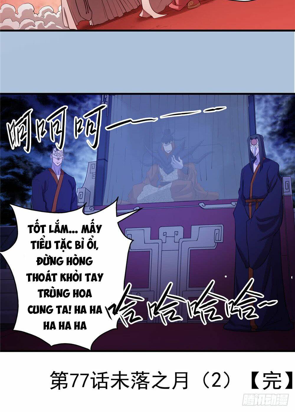 hiệp hành cửu thiên chapter 77 33