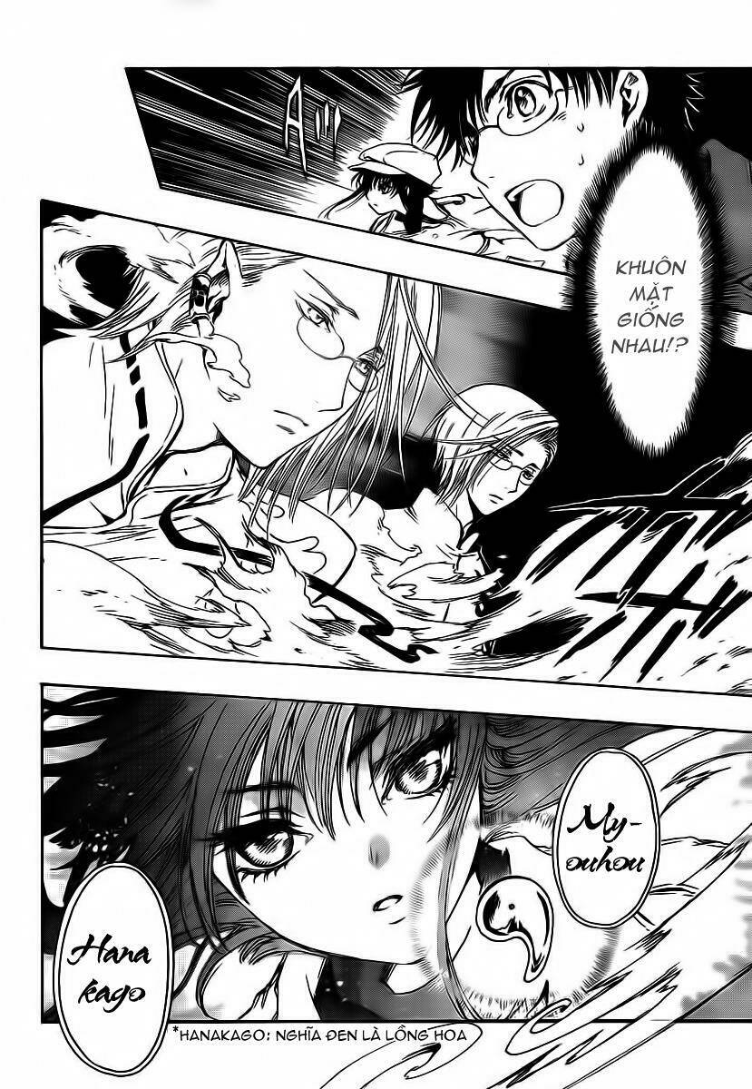 cfc magazine chapter 5 64