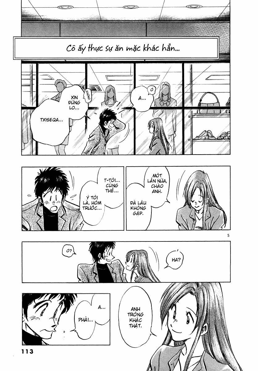 densha otoko chapter 6 6