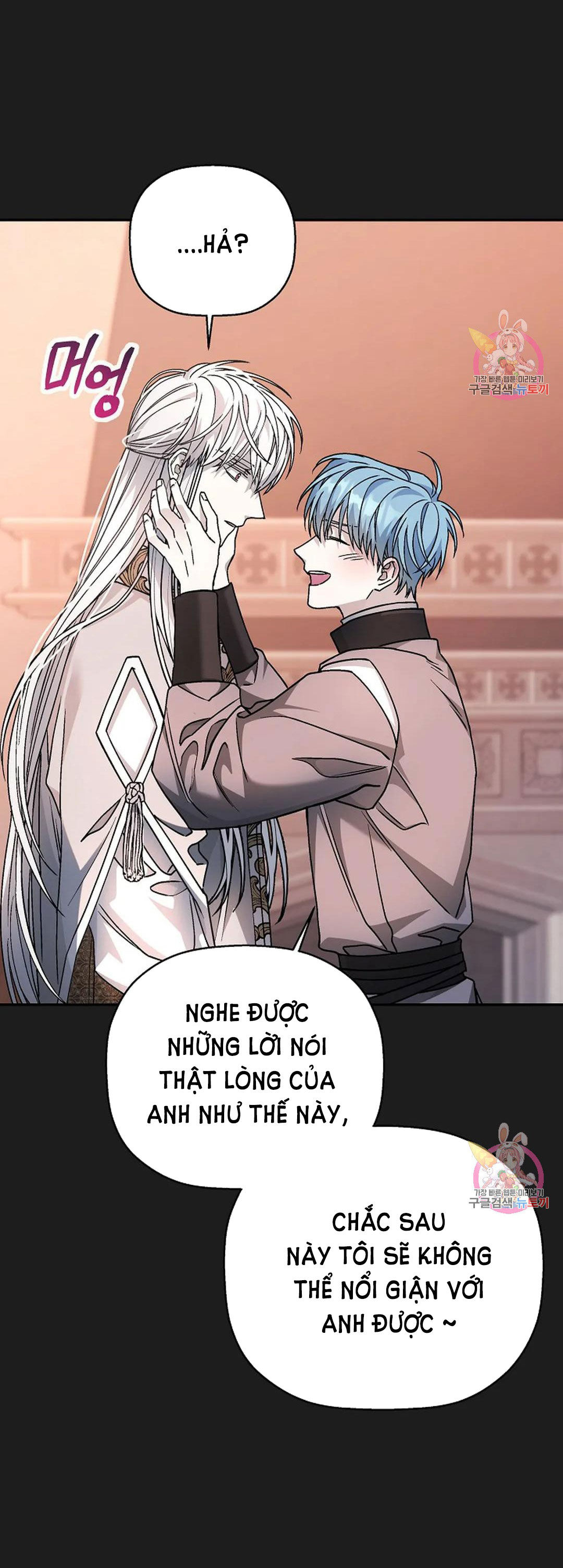 khế ước vĩnh cửu chapter 50.2 23