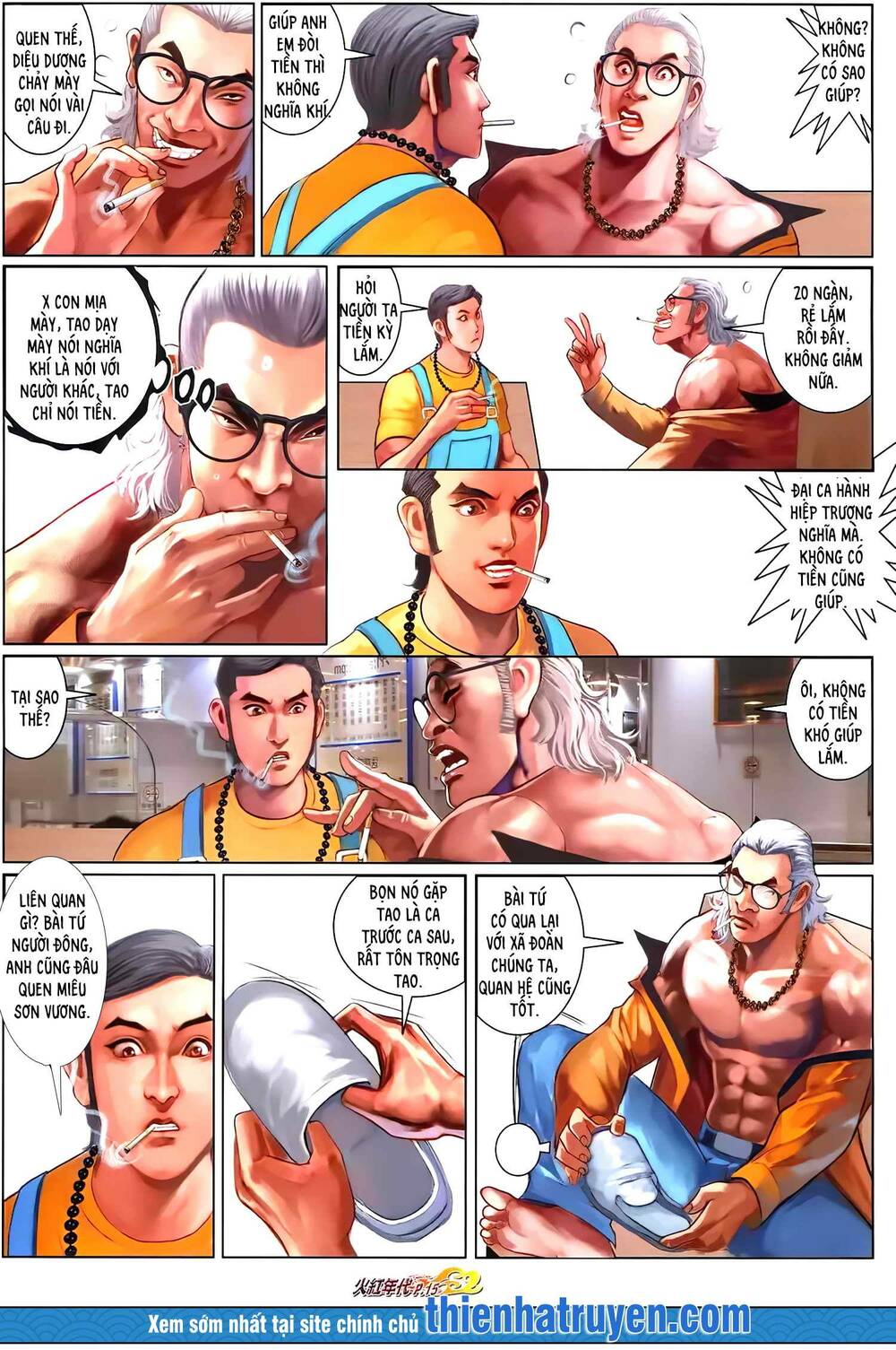 hỏa hồng niên đại hắc cốt đường chapter 1290 14