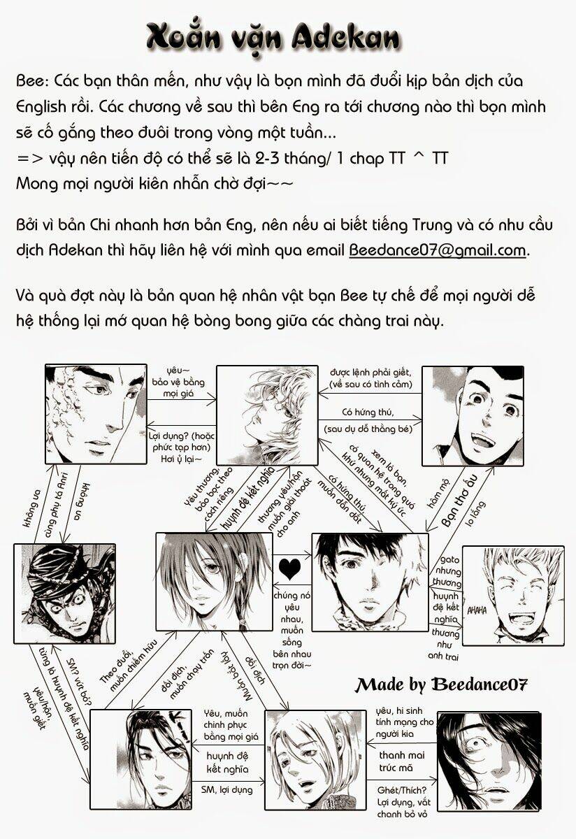 adekan chapter 30 17