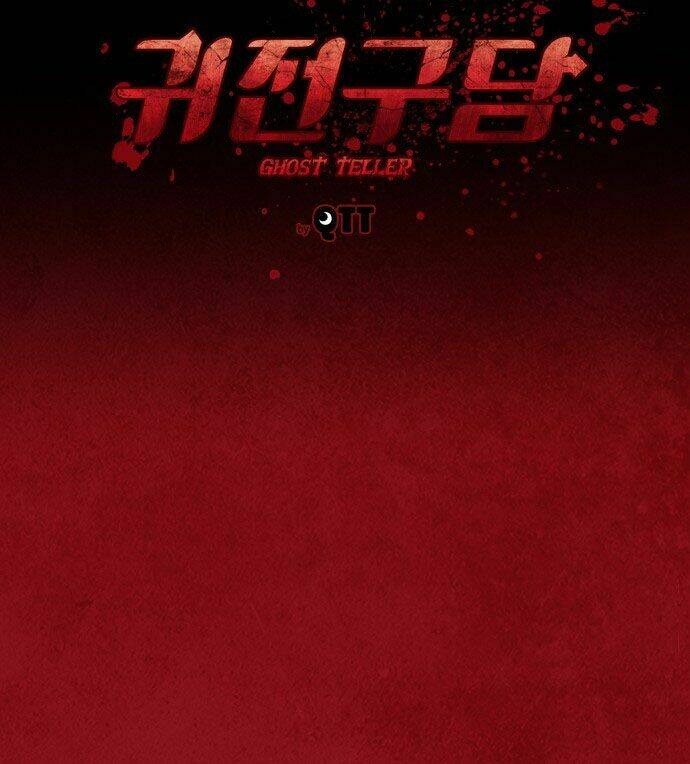 tuyển tập truyện ngắn kinh dị chapter 0 22