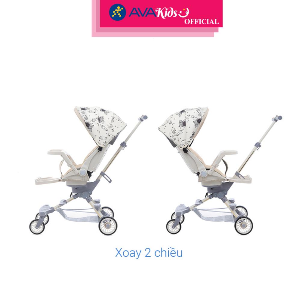 Xe đẩy 2 chiều gấp gọn Galena GA-ST02 (1 - 48 tháng) - Màu trắng kem