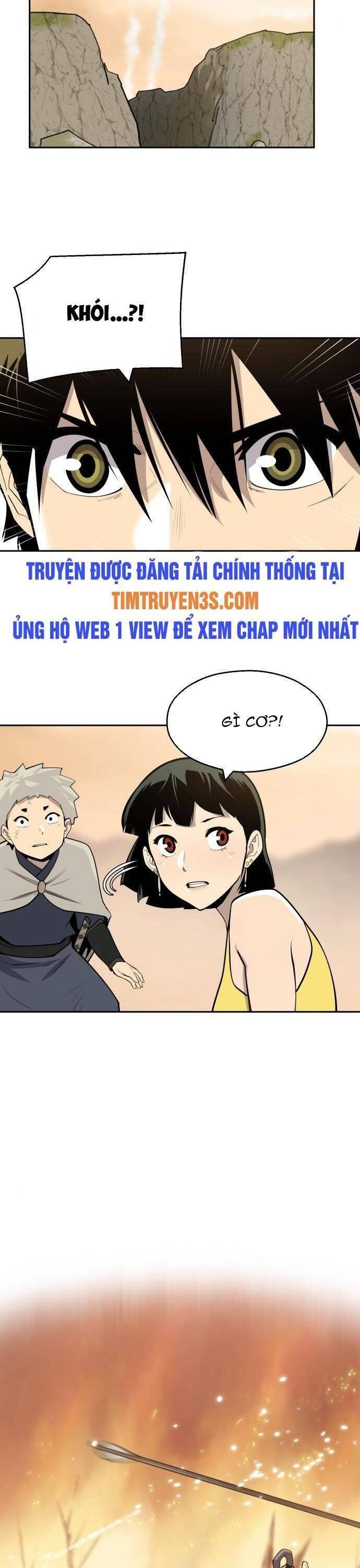 thiếu niên kiếm sư chapter 57 6