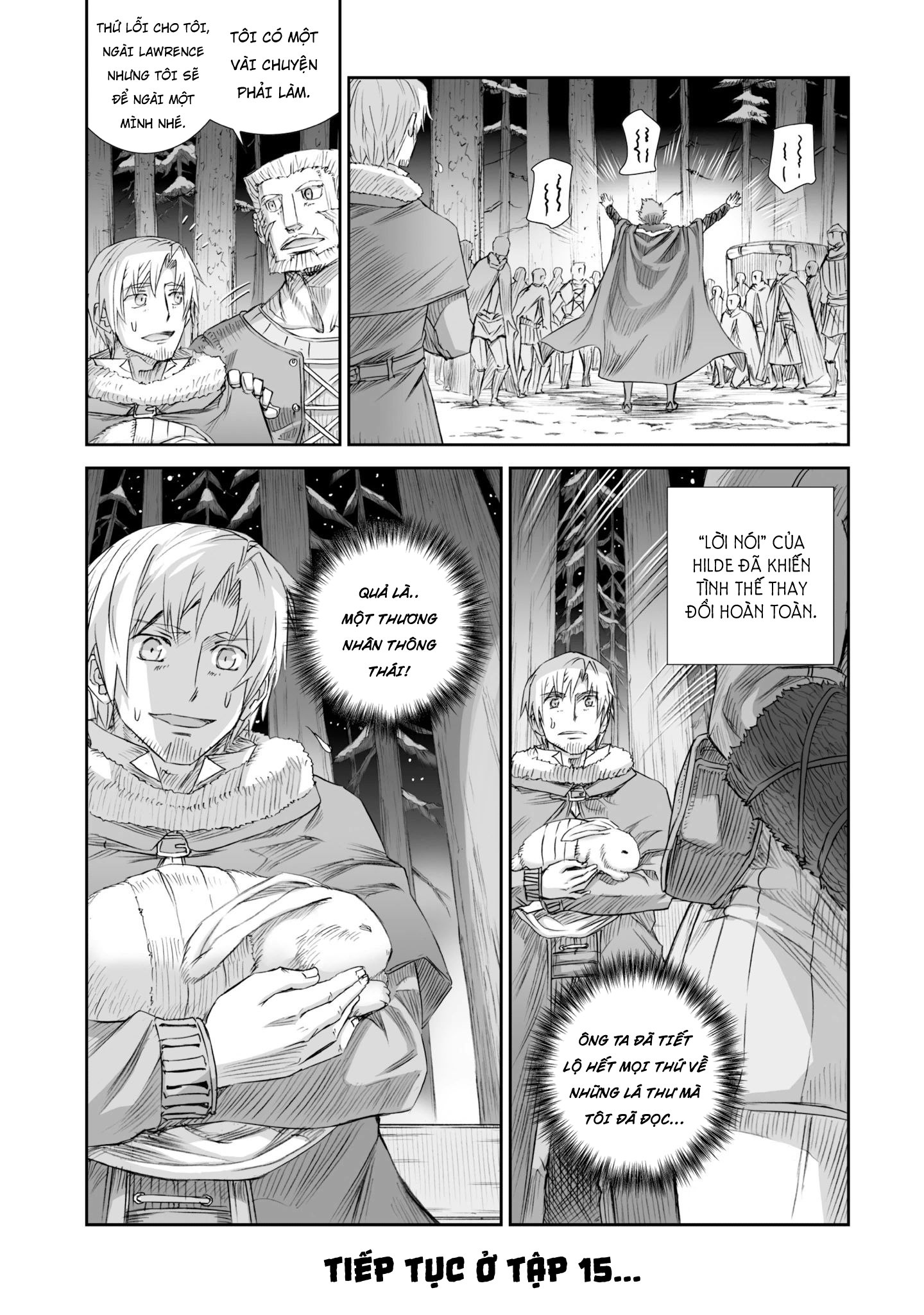 ookami to koushinryou chapter 86 28