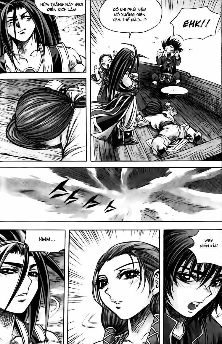 king of hell chapter 118 6