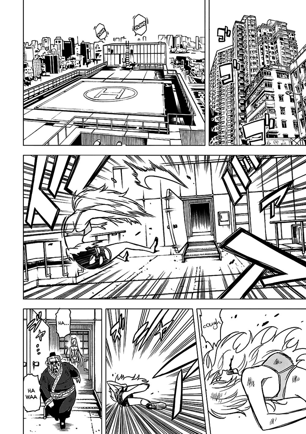 tokyo esp chapter 49 27