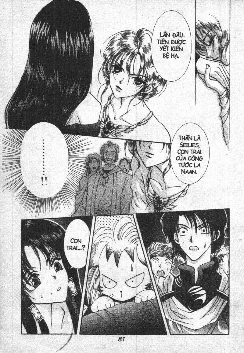 vampire game chapter 2 83