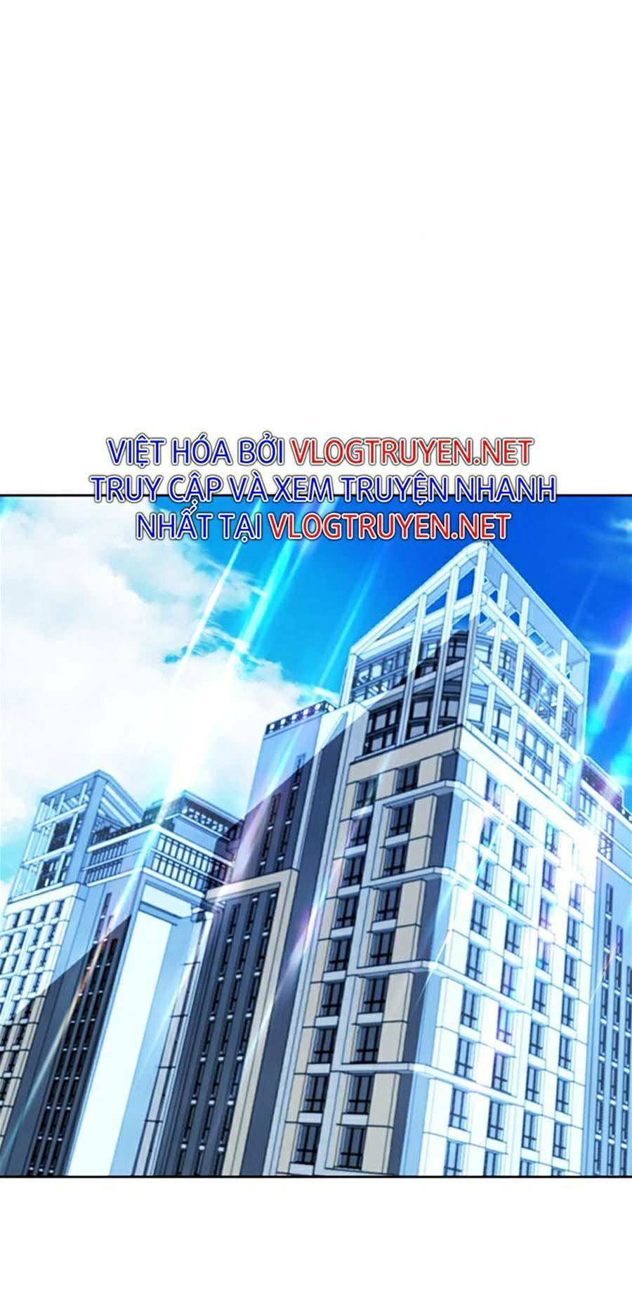 druid tại ga seoul - người hóa thú chapter 40 57