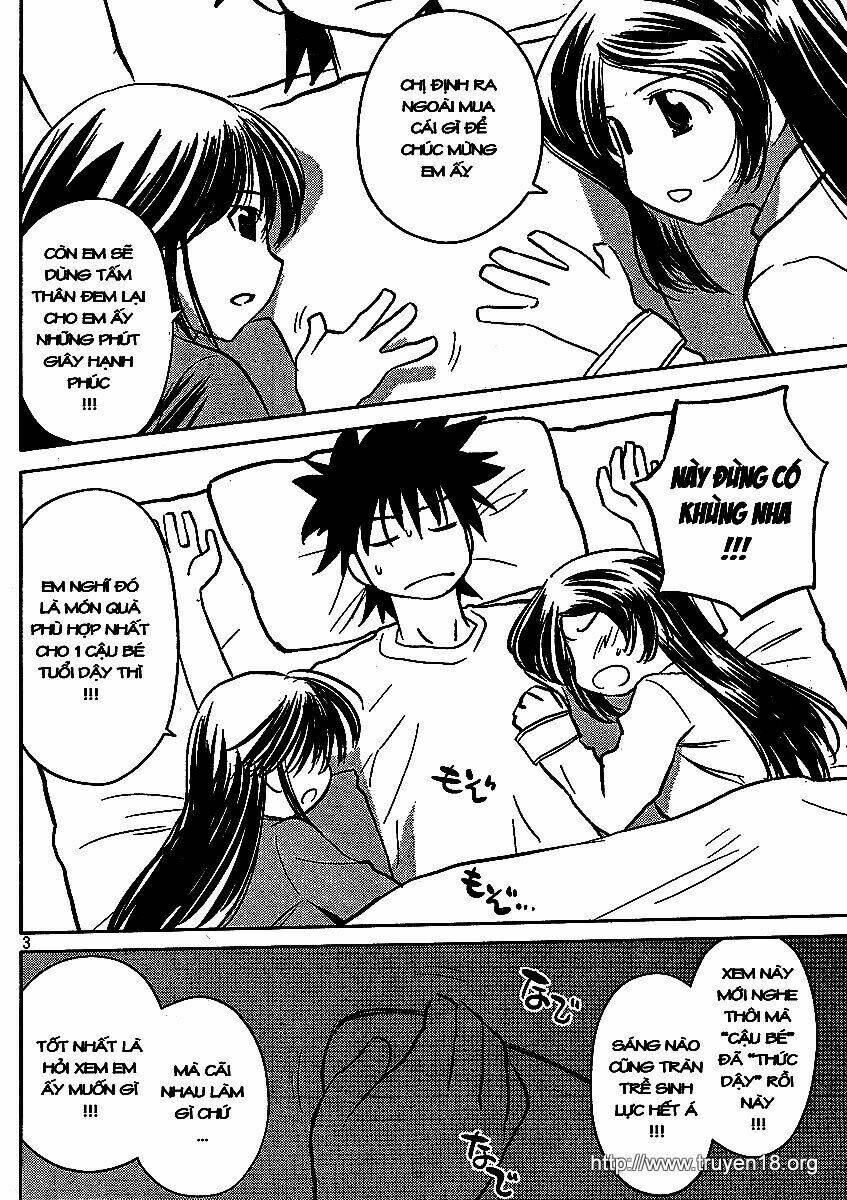 kiss x sis chapter 21 4