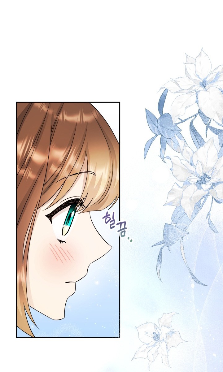 [18+] nếu cứu rỗi một cầm thú hư hỏng chapter 46.1 15