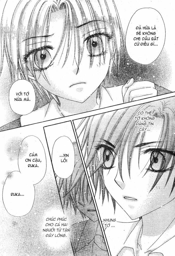 gakuen alice chapter 149 30