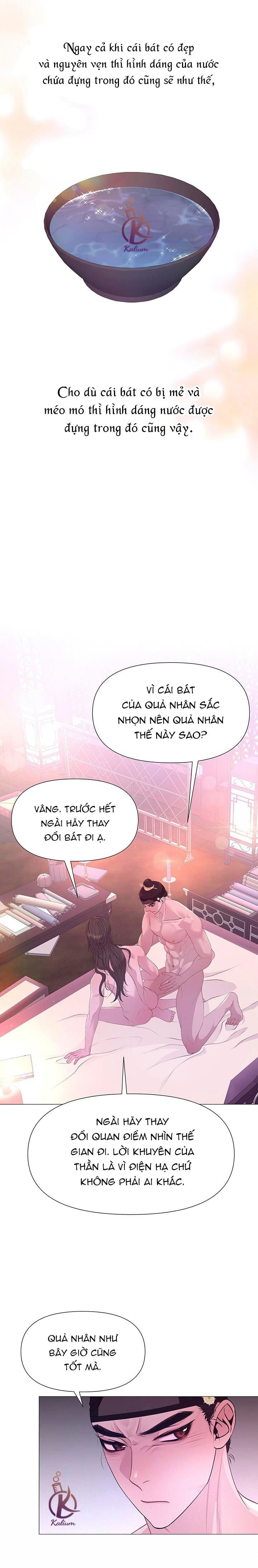 dạ xoa hoá diễn ký chapter 41 12