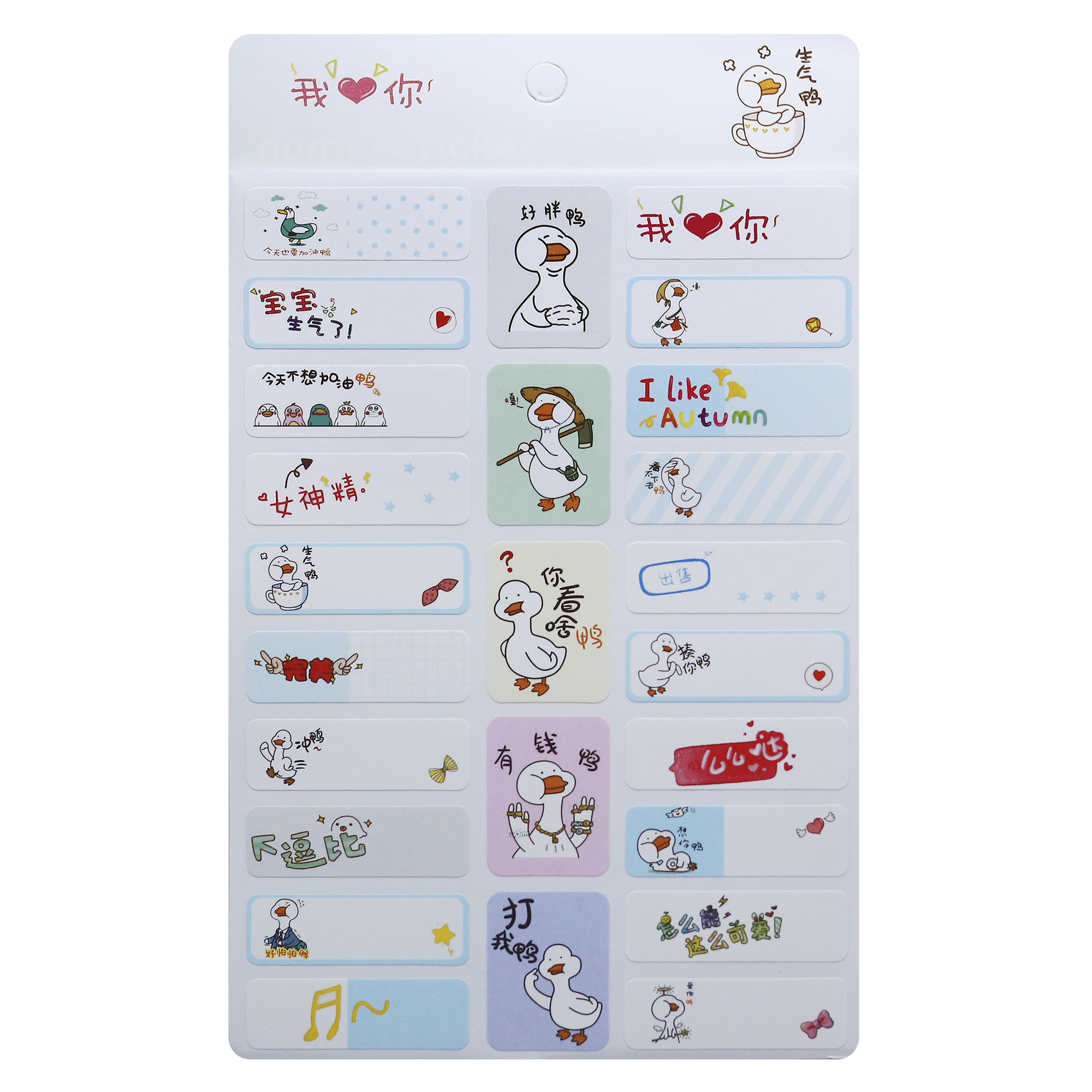 Lốc 10 Xấp Giấy Name Sticker Đủ Hình (Mẫu Ngẫu Nhiên)