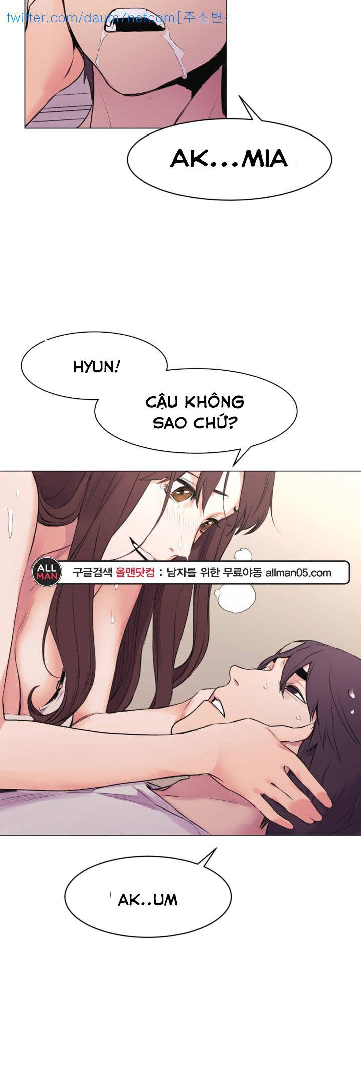vương quốc của tôi chapter 104 2