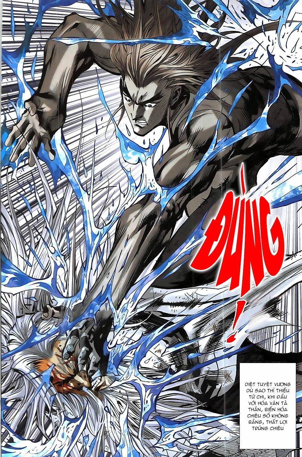 hoàng giả chi lộ chapter 17.1 17