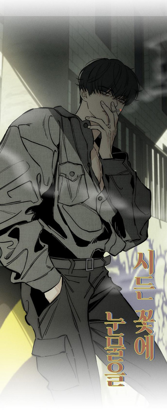 [18+] Nước Mắt Trên Đóa Hoa Tàn chapter 21.2 8