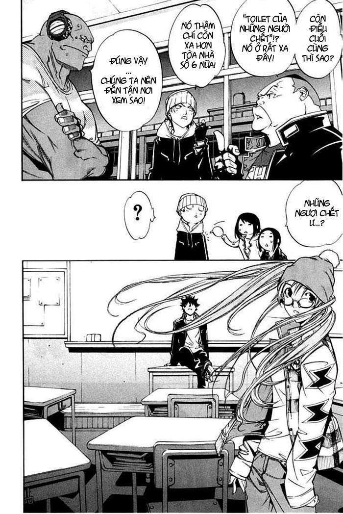 air gear chapter 81 10