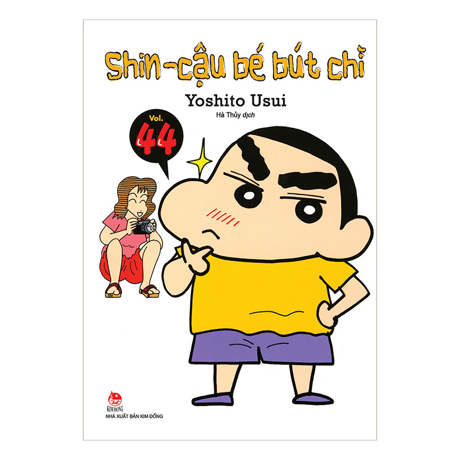 Shin - Cậu Bé Bút Chì Tập 44 (Tái Bản 2019)