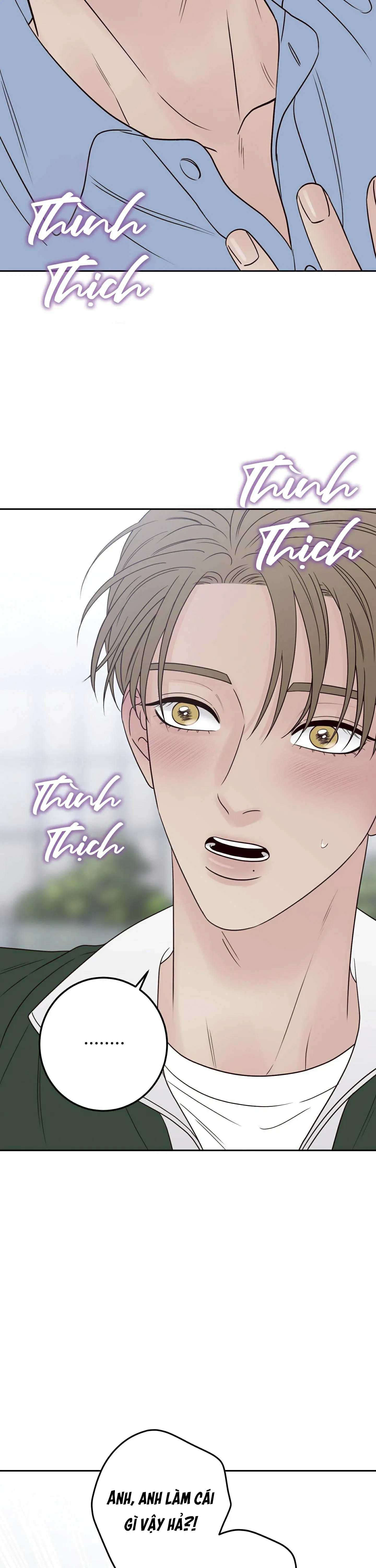 bad position chapter 45 11