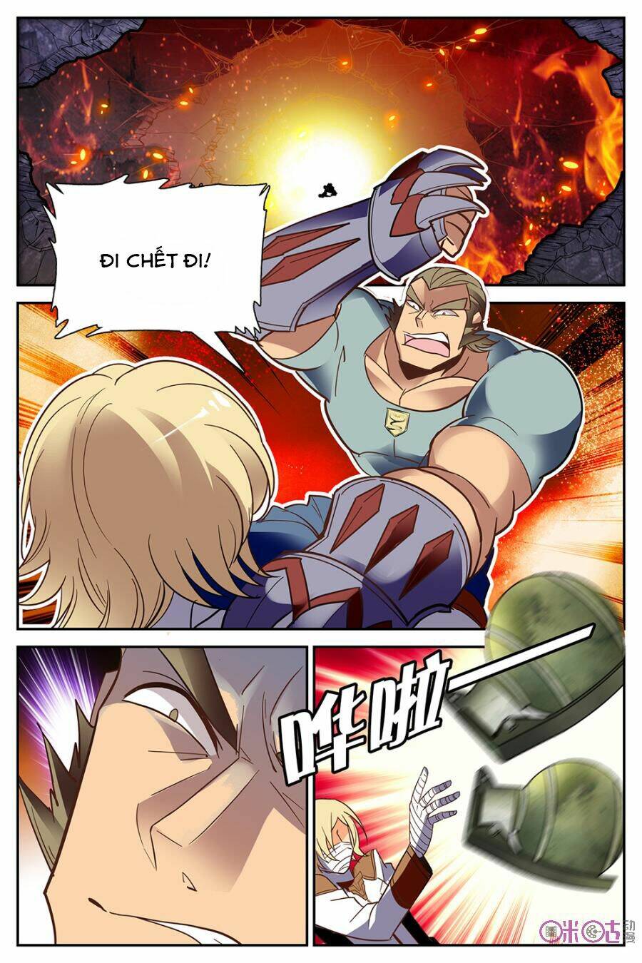 thú ma thủ ký chapter 26 16