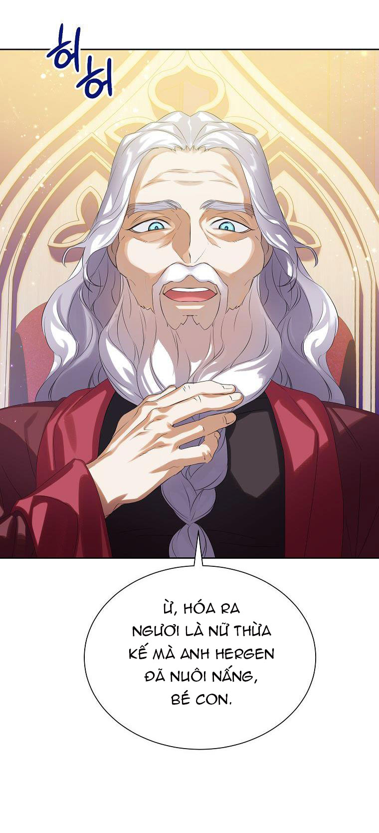 tôi là nữ thừa kế của gia tộc phản diện chapter 15.1 25
