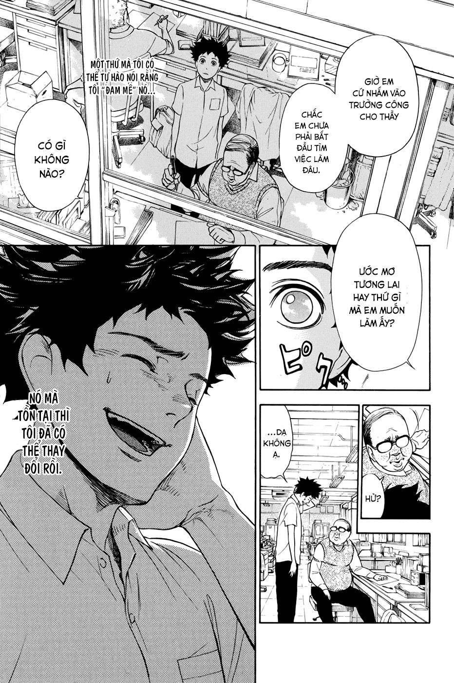 ballroom e youkoso chapter 1.1 9