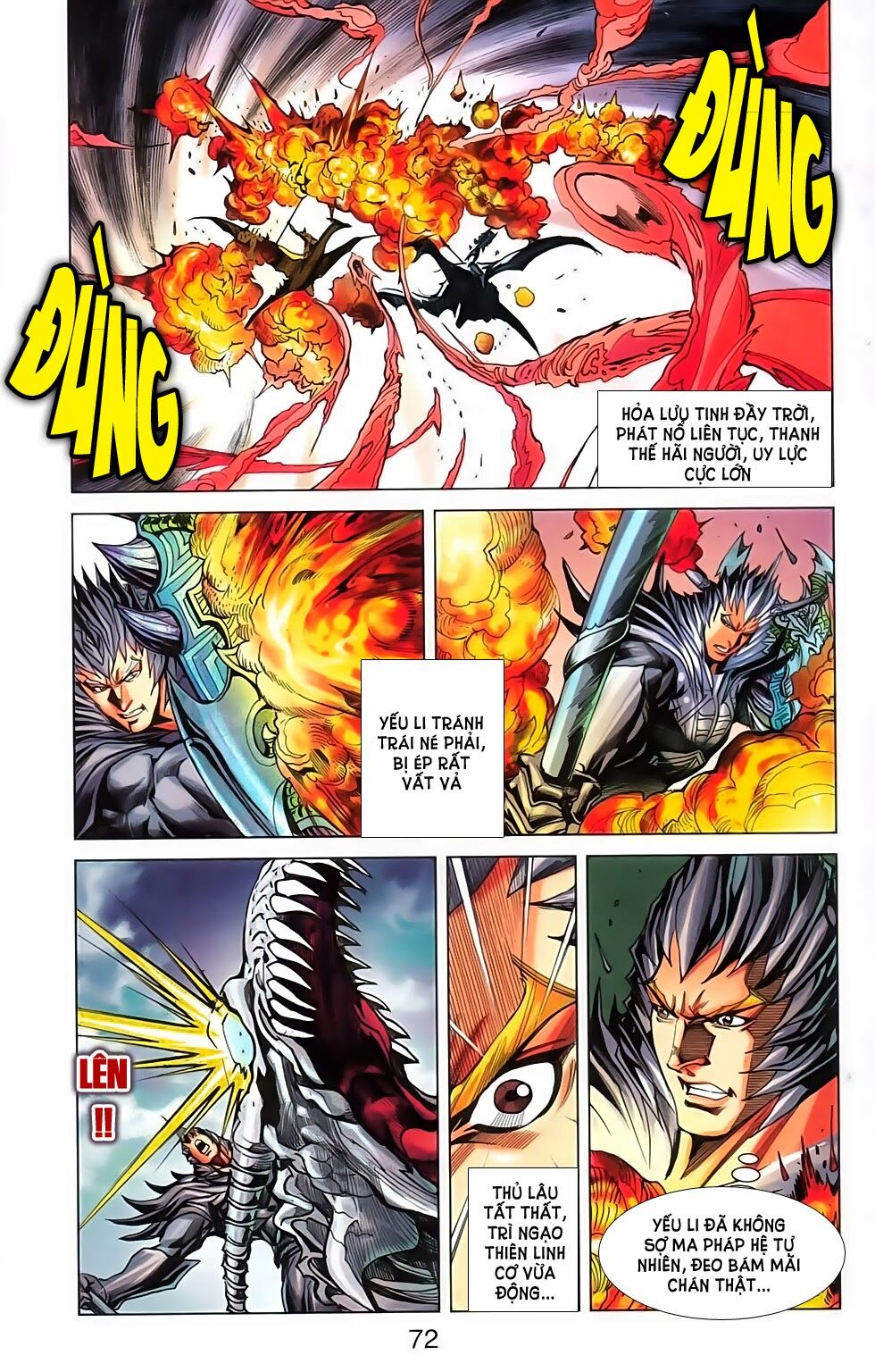 dong binh thiên hạ chapter 46 12