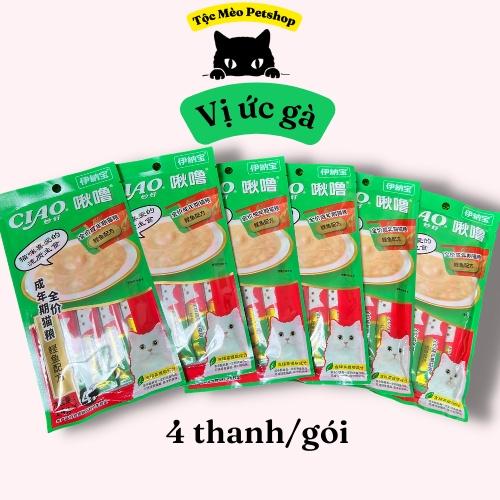 Súp Thưởng cho mèo CIAO CHURU - Gói 4 thanh