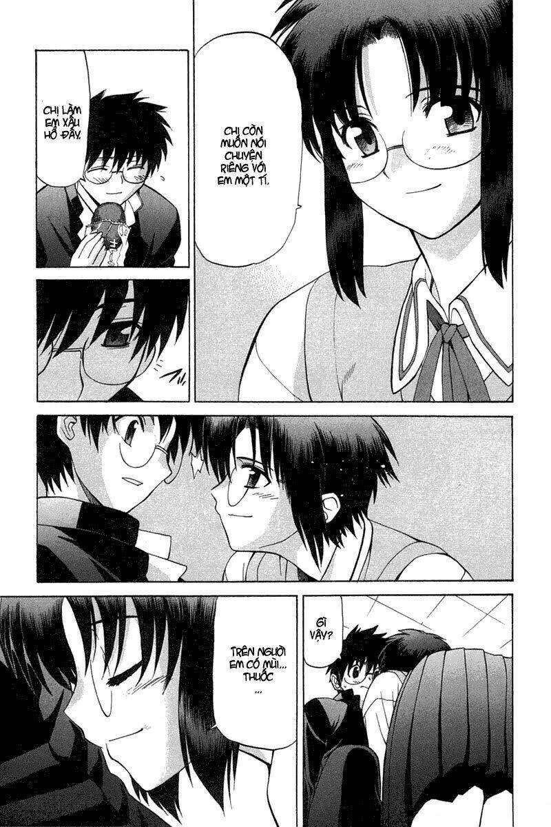 lunar legend tsukihime chapter 17 4