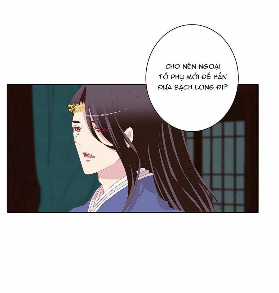 tướng quân mời ra trận chapter 171 21