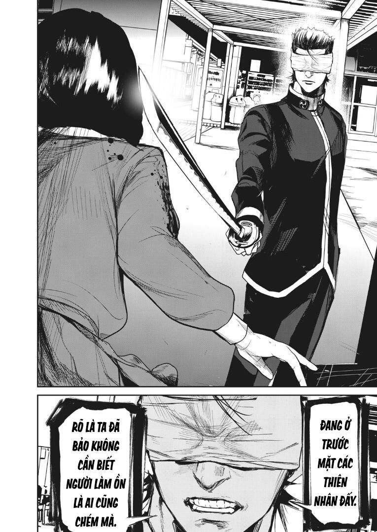 shokuryou jinrui re: starving re:velation chapter 7 14