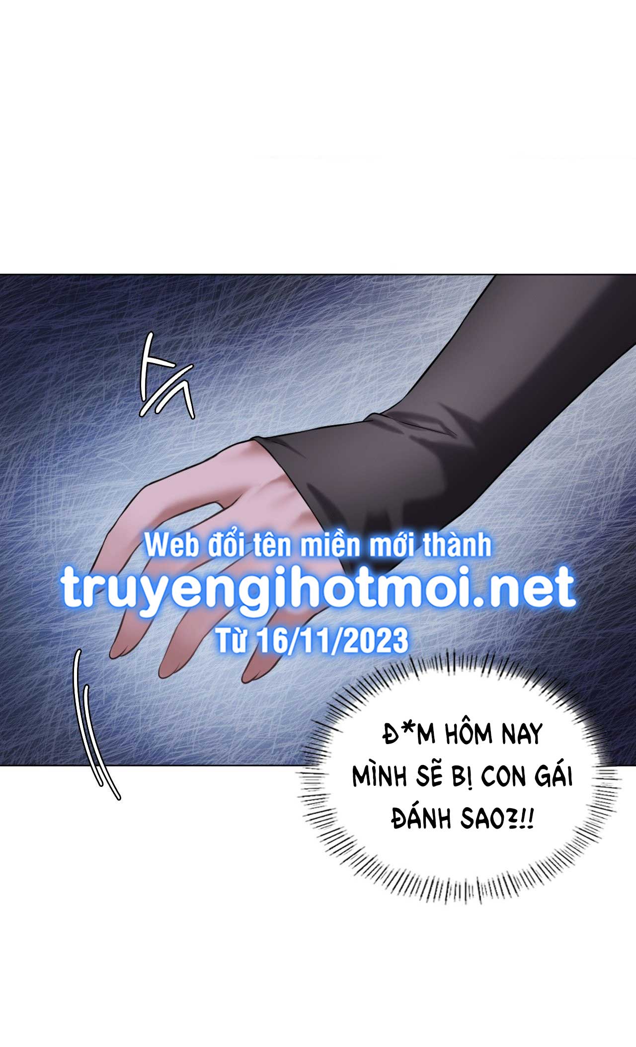 [18+] thăng cấp đến khi hài lòng chapter 30.1 15