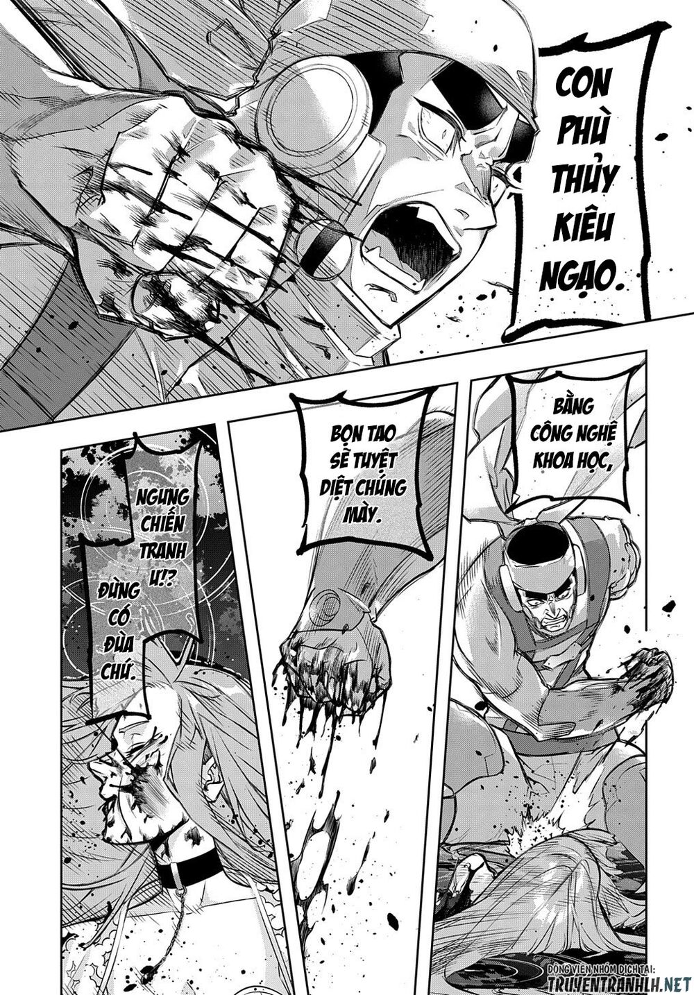 the kingdom of ruin chapter 15 11