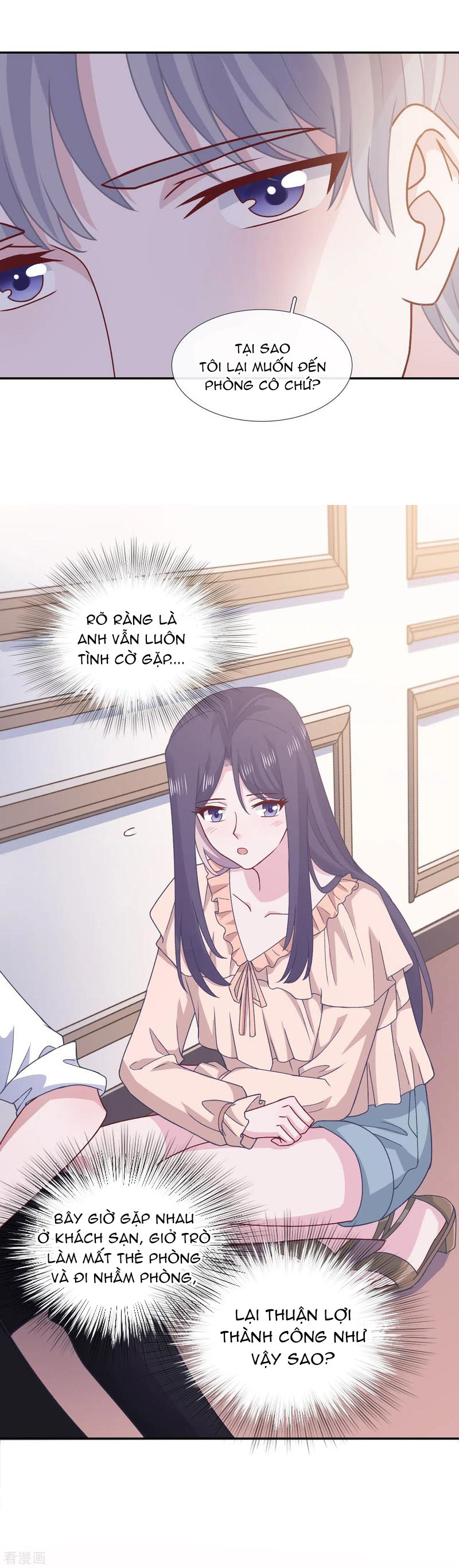 cái thùng cơm sát vách chapter 68 11