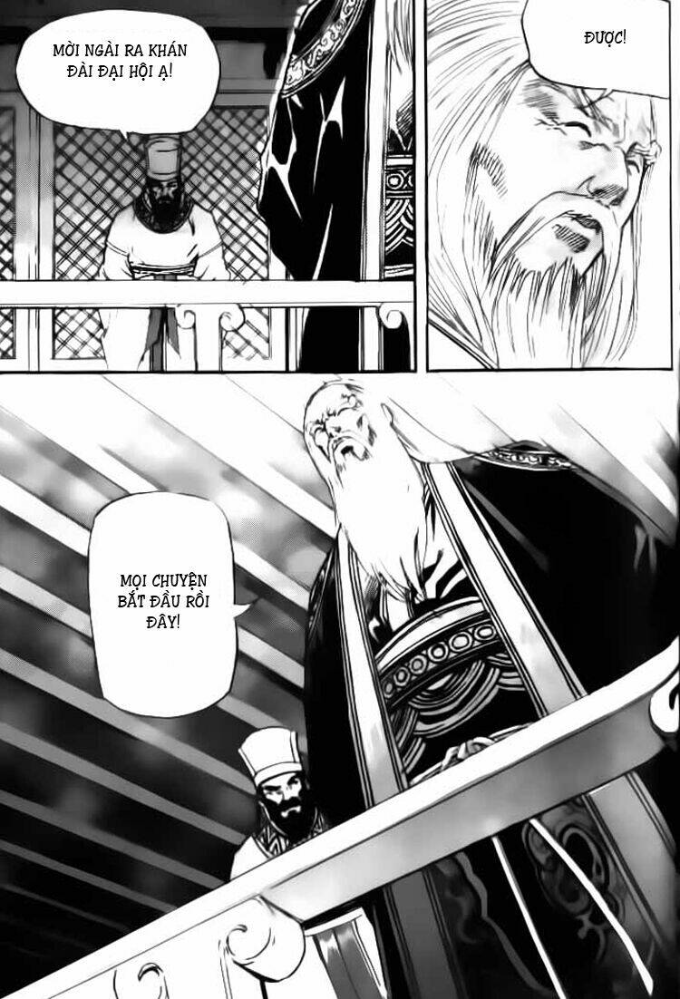 king of hell chapter 33 19