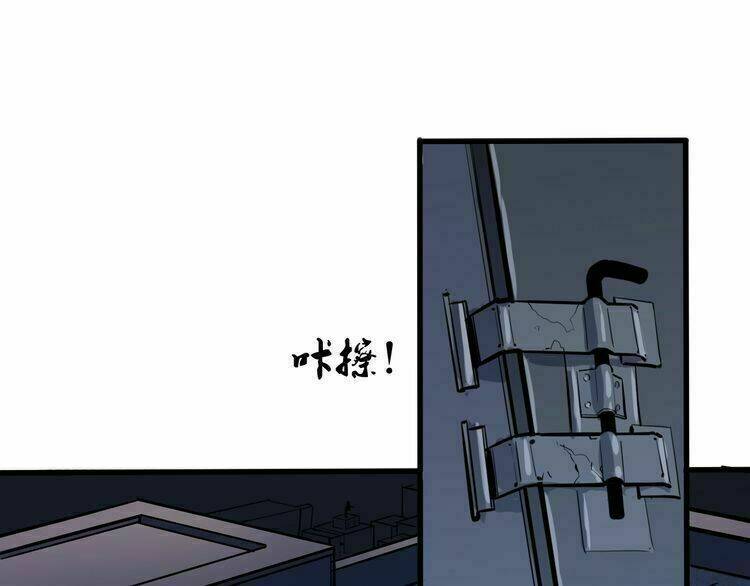 bá vương diễn xuất chapter 3 108