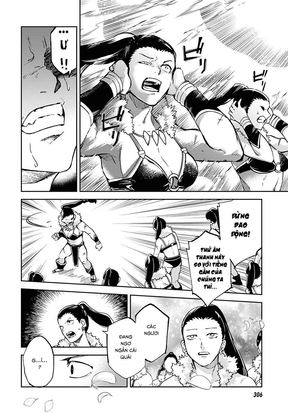 fate/grand order: epic of remnant - agartha chapter 25 12