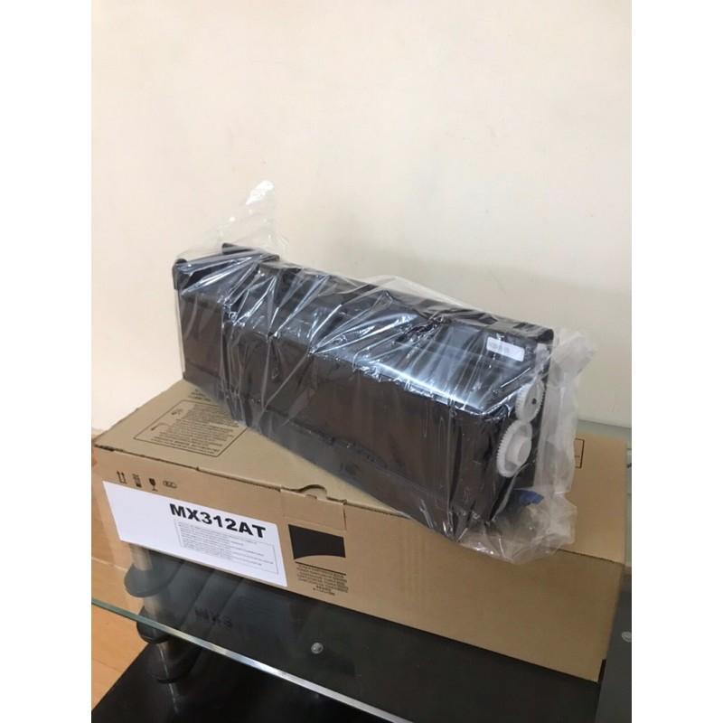 Hộp Mực máy dành cho photo Sharp AR 5726/5731/M260/264N/314N/354N