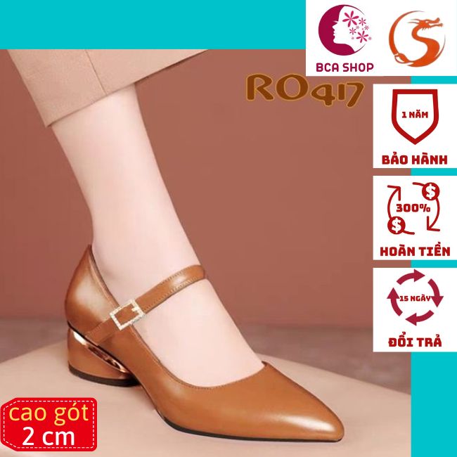 Giày công sở đế thấp thời trang nữ cao cấp RO417 hiệu ROSATA cao 2 phân, màu da bò