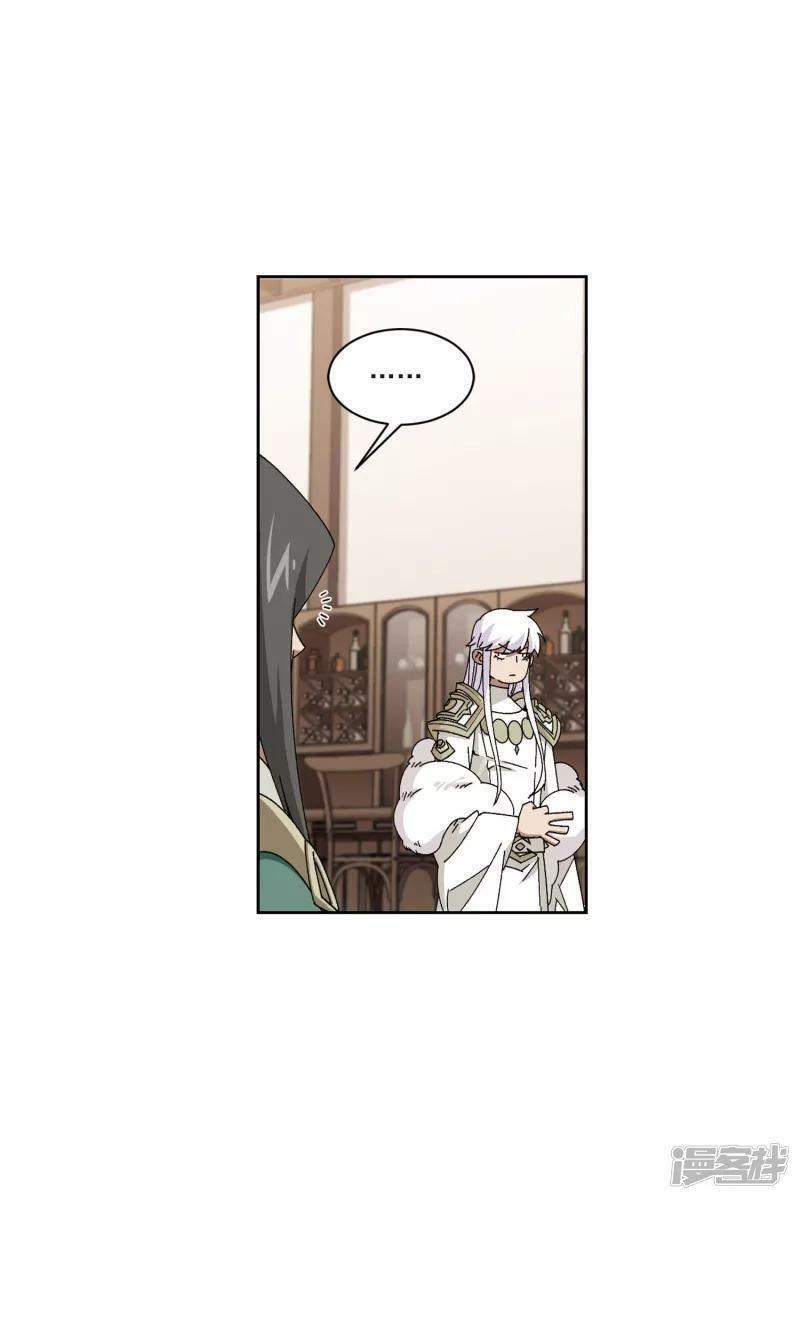 võng du chi cận chiến pháp sư chapter 407 9