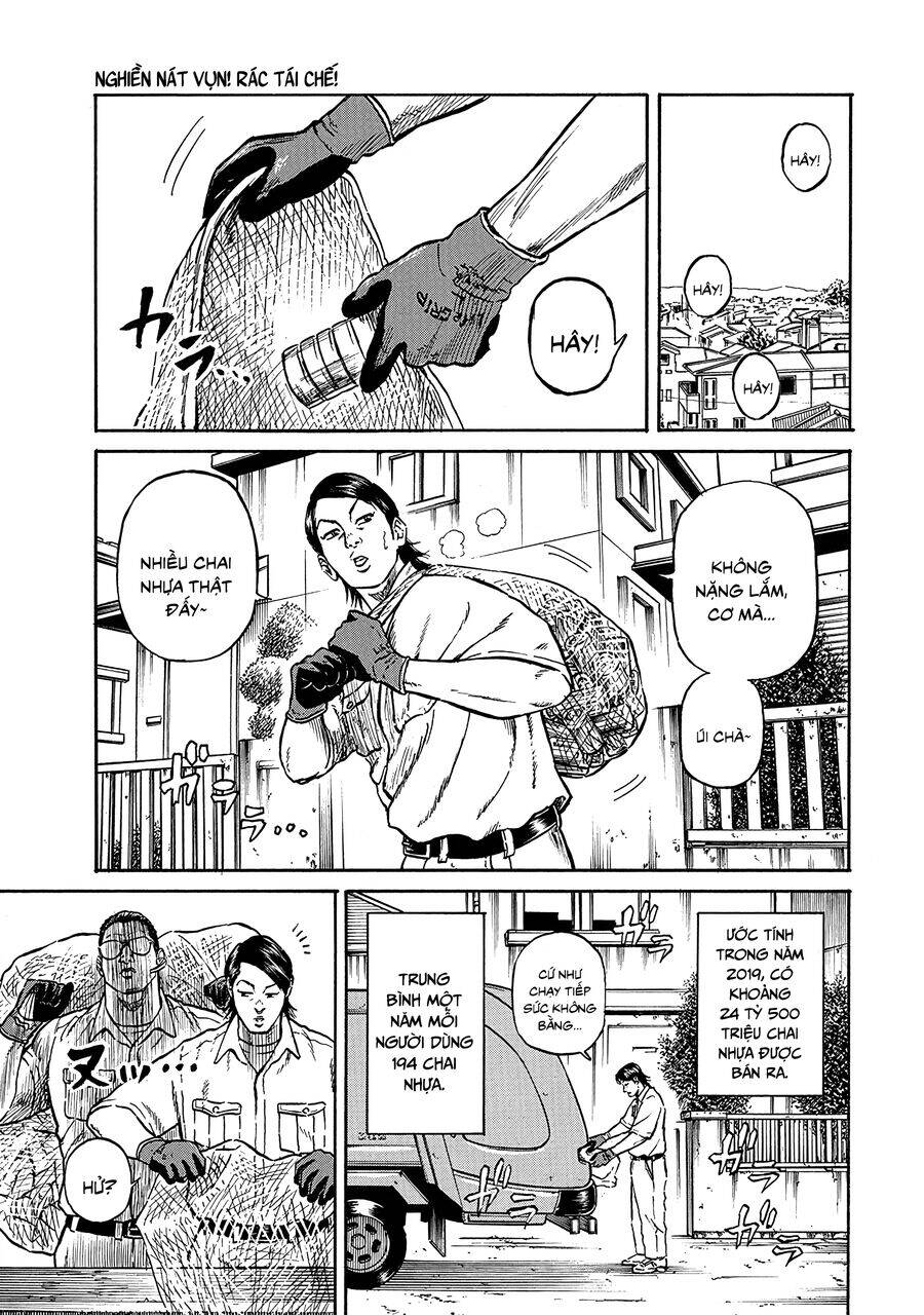 người thu gom rác - phong cách của saionji chapter 5 4